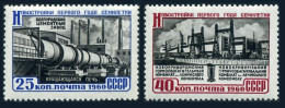 Russia 2355-2356, MNH. Michel 2360-2361. New Buildings Of 7-years Plan, 1960. - Ongebruikt