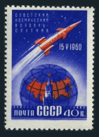 Russia 2350, MNH. Michel 2357. Sputnik 4, Launching 05.15.1960. - Neufs