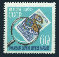 Russia 2325, MNH. Michel 2346. Stamp Day 1960. Dove, Globe. - Ungebraucht
