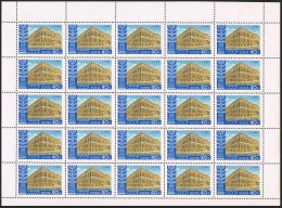 Russia 2321 Sheet,MNH.Michel 2343. Radio Day 1960.Radio Tower,Popov Museum. - Unused Stamps
