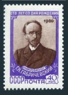 Russia 2296, MNH. Michel 2315. G.N. Gabrichevski, Microbiologist, 1960. - Neufs