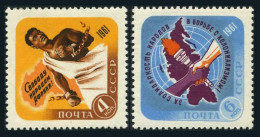 Russia 2460-2461,MNH.Michel 2471-2472. Africa Day 1961.African Breaking Chains, - Neufs