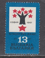 Bulgaria 1967 - Congress Of The Youth Organization DKMS, Mi-Nr. 1736, MNH** - Ongebruikt
