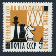 Russia 2676 Block/4, MNH. Michel 2680. Russian Chess Championships, 1962. - Neufs