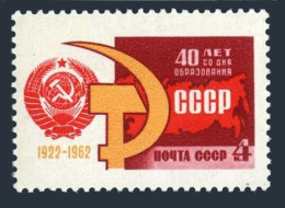 Russia 2665 Block/4, MNH. Michel 2674. USSR Founding-40. 1962. Arms, Map. - Neufs