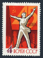 Russia 2661 Block/4, MNH. Mi 2669. October Revolution-45, 1962. Worker, Flag, - Neufs