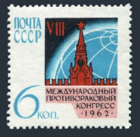 Russia 2617, MNH. Michel 2626. 8th Anti-Cancer Congress, Moscow-1962. - Neufs