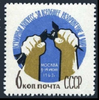 Russia 2614, MNH. Mi 2623. Congress For Peace And Disarmament, 1962. - Neufs