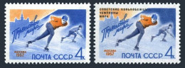 Russia 2562-2563, MNH. Mi 2575, 2580. Winter Sports Championships, 1962. Winners - Unused Stamps