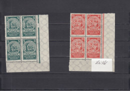 Deutsches Reich, MiNr. 351-54, Postfrisch, Eckrand Viererblock, 354 BPP Attest - Unused Stamps