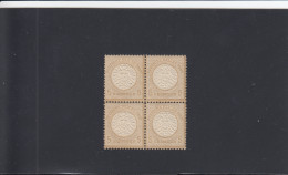 Deutsches Reich, MiNr. 22 - Viererblock, Postfrisch, BPP Attest - Unused Stamps