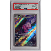 Pokemon Card Game Tinkatuff G Sv2D 077/071 AR PSA10 - Spada E Scudo