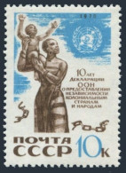 Russia 3794 Block/4,MNH.Mi 3823. UN Declaration On Colonial Independence,10,1970 - Unused Stamps