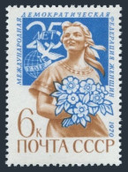 Russia 3773 Block/4,MNH.Michel 3799. Democratic Federation Of Women,1970. - Neufs