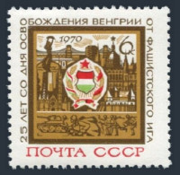 Russia 3719 Block/4,MNH.Michel 3747. Liberation Of Hungary,25th Ann.1970.Arms. - Nuovi