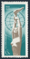 Russia 3705 Two Stamps, MNH. Michel 3733. Woman's Solidarity Day, Mart 8, 1970. - Ungebraucht