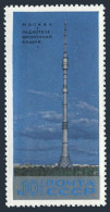Russia 3688, MNH. Michel 3716. Ostankino TV Tower, Moscow, 1969. - Unused Stamps