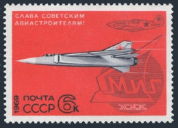 Russia 3671 2 Stamps, MNH. Michel 3698. Soviet Aircraft Builders, 1969. MG-Jet. - Ungebraucht
