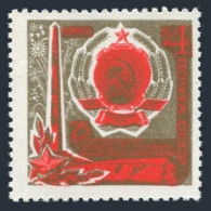 Russia 3653 Block/4, MNH. Mi 3678. Liberation Of Ukraine From Nazis, 25, 1969. - Unused Stamps