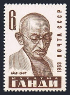 Russia 3639, MNH. Michel 3666. Mahatma Gandhi, 1869-1948, Indian Leader. 1969. - Unused Stamps