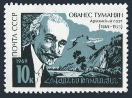 Russia 3633, MNH. Michel 3660. Hovannes Tumanian, Armenian Poet, 1969. - Unused Stamps