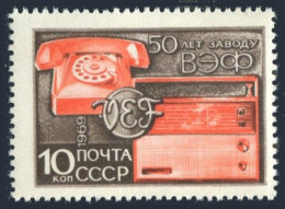 Russia 3592 Two Stamps, MNH. Michel 3617. VEF Electrical Co, Latvia, Riga, 1969. - Unused Stamps