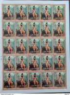 India 2023 Parshuram Dashavatara, Vishnu God, Axe, Hindu, Hinduism Full Sheet MNH As Per Scan - Ongebruikt