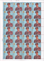 India 2023 'General K S Thimayya' Full Sheet Of 28 Stamps MNH As Per Scan - Unused Stamps