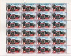 India 2023 75 Years Of 1 CBPO CENTRAL BASE POST OFFICE Full Sheet  Of 24 STAMPS Of Rs.5.00 MNH As Per Scan - Unused Stamps