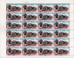 India 2023 75 Years Of 1 CBPO CENTRAL BASE POST OFFICE Full Sheet  Of 24 STAMPS Of Rs.5.00 MNH As Per Scan - Ungebraucht