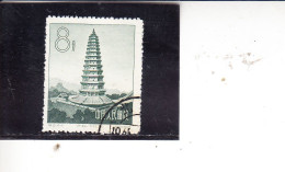 CINA  1958 - Yvert  1126° -  Pagoda - Gebruikt