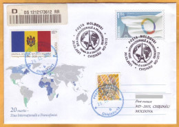 2021 Moldova Moldavie FDC International Day Of Francophonie. Flag  Paris, Eiffel Tower, Map Of The Planet. - Moldova