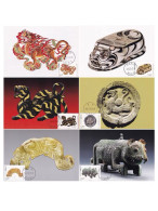 China Maximum Card，2022-19 Ancient Art Boutique Tiger Culture Objects，6 pcs - Maximum Cards