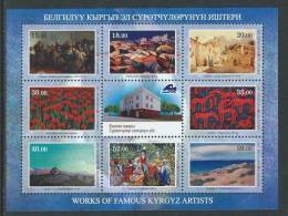 Kyrgyzstan 2015 Paintings Of Modern Kyrgyz Artists Set Of 8 Stamps And Label In Block \ Sheetlet MNH - Kirghizstan