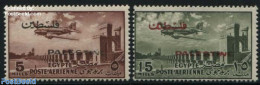 Egypt (Kingdom) 1955 Paslestina, Airmail 2v, Mint NH, Transport - Aircraft & Aviation - Neufs
