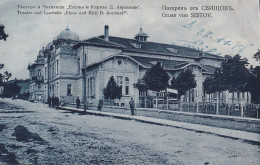 013- GRUSS VON SISTOV (BULGARIE - BULGARIA) THEATER UND LESHALLE  - ( 2 SCANS ) - Bulgaria