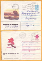 1992  Ukraine  Inflation,  Postal Revaluation 2 Cover - Ucrania