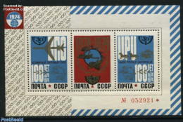 Russia, Soviet Union 1974 U.P.U. Centenary S/s, Mint NH, U.P.U. - Ungebraucht