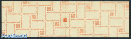 Netherlands 1969 4x25c Booklet, Phosphor, Count Block, EENVOUD IS K, Mint NH, Stamp Booklets - Ongebruikt