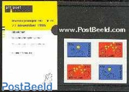 Netherlands 1995 Christmas, Dick Bruna, Presentation Pack 145, Mint NH, Religion - Christmas - Art - Dick Bruna - Unused Stamps