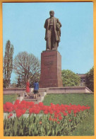 1978 RUSSIA RUSSIE USSR URSS Ganzsache; Kiev. Ukraine. Monument  To Taras Shevchenko. - 1970-79