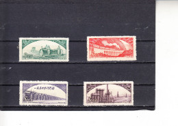 CINA  1952 -Yvert   955/8° -  Modernizzazione - Used Stamps