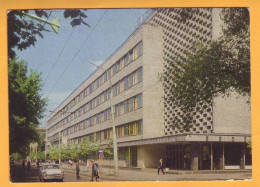 1974 Moldova Moldavie UdSSR USSR  Chisinau. Printing House. Pushkin Street. Architecture - 1970-79