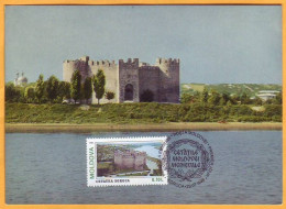 1995 1972  Moldova Moldavie Moldau Maxicard  Soroca  Medieval Fortress Architecture,  Dniester River - Moldavie