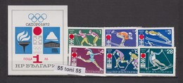 1971  OLYMPIC GAMES - SAPPORO   6 V+ S/S - MNH  BULGARIA / Bulgarie - Unused Stamps