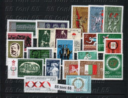1971  Lot – 1971    22 V.-MNH  BULGARIA / BULGARIE - Unused Stamps