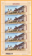 2020 Moldova Moldavie  600 Monastery Of Varzareshty. 1420 Architecture. Bessarabia. Pushkin Sheet Mint - Iglesias Y Catedrales