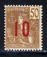 Indochine 1912 Yvert 63A * TB Charniere(s) - Unused Stamps