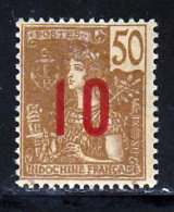 Indochine 1912 Yvert 63A * TB Charniere(s) - Ongebruikt