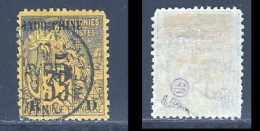 Indochine 1889 Yvert 2a (o) B Oblitere(s) Signature Brun - Oblitérés